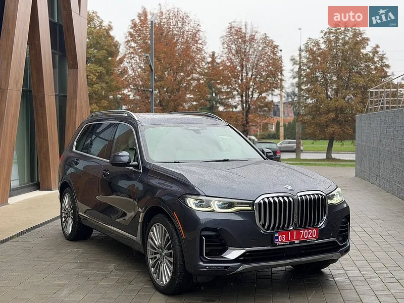 BMW X7