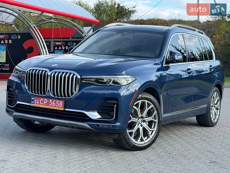BMW X7