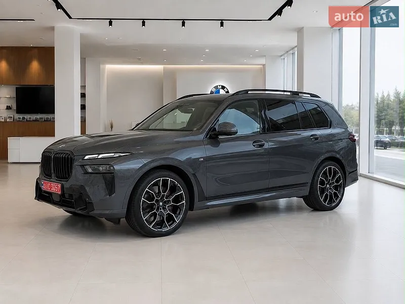 BMW X7
