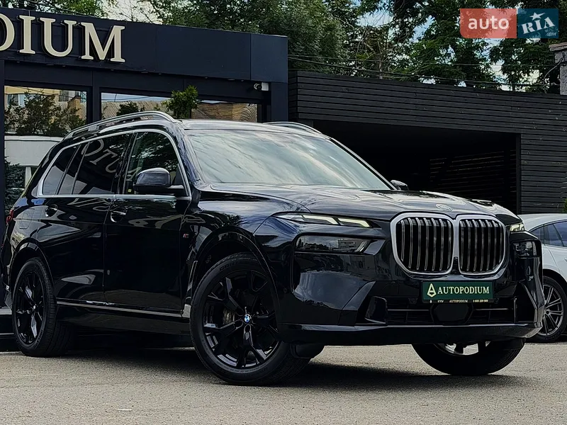 BMW X7