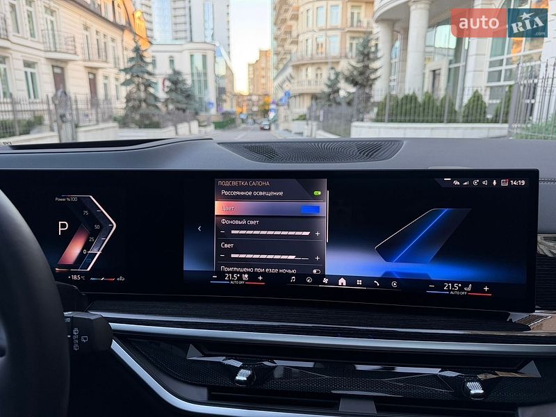 Позашляховик / Кросовер BMW X7 2025 в Києві