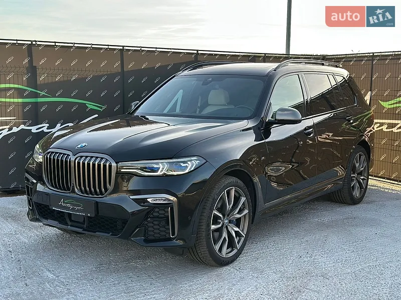 BMW X7 2022