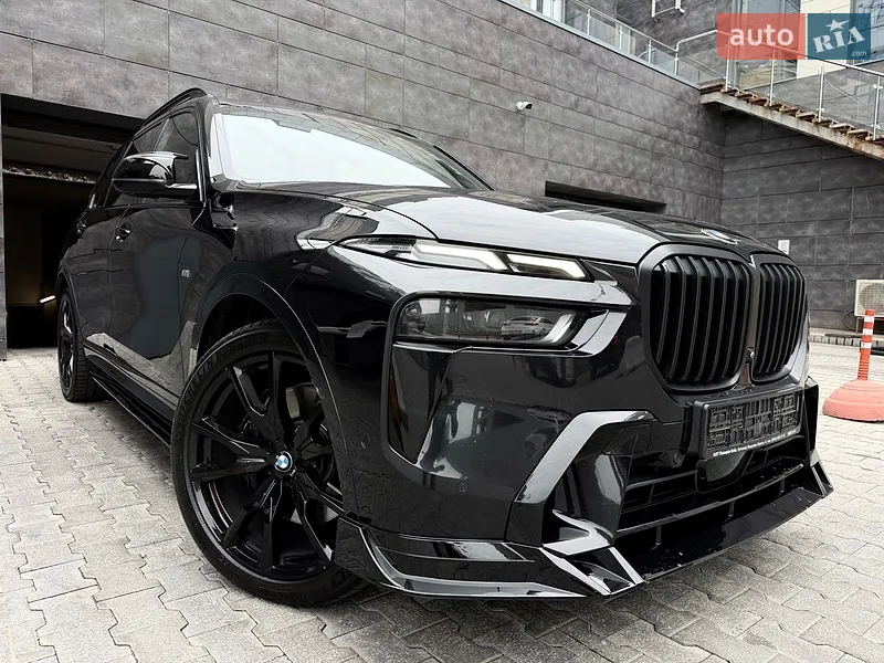 BMW X7 2023