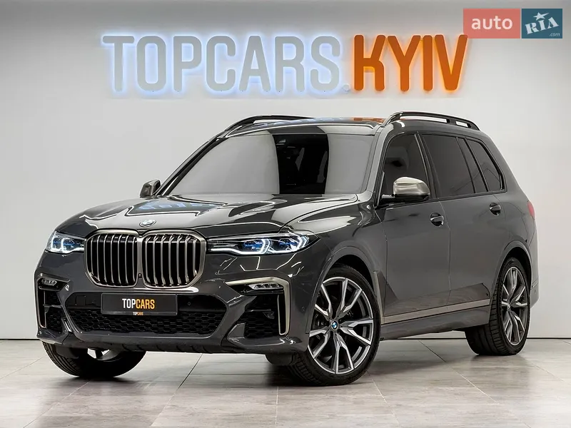BMW X7 2021