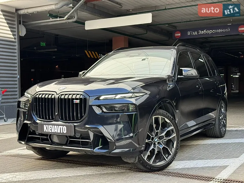 BMW X7 2022
