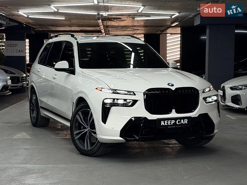 BMW X7 2023