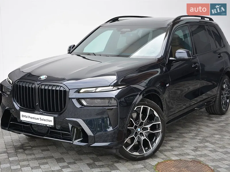 BMW X7