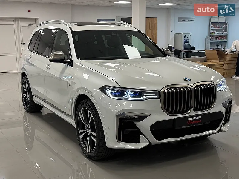 BMW X7 2020