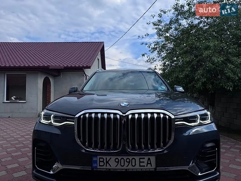 BMW X7 2020