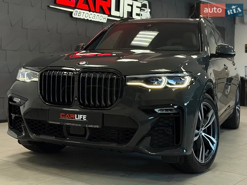 BMW X7 2022