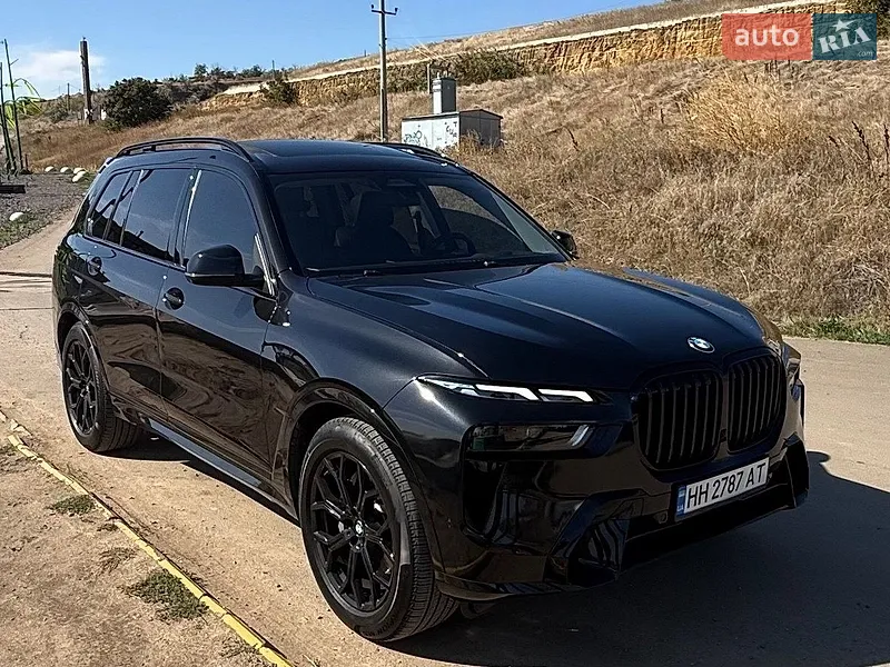 BMW X7 2023