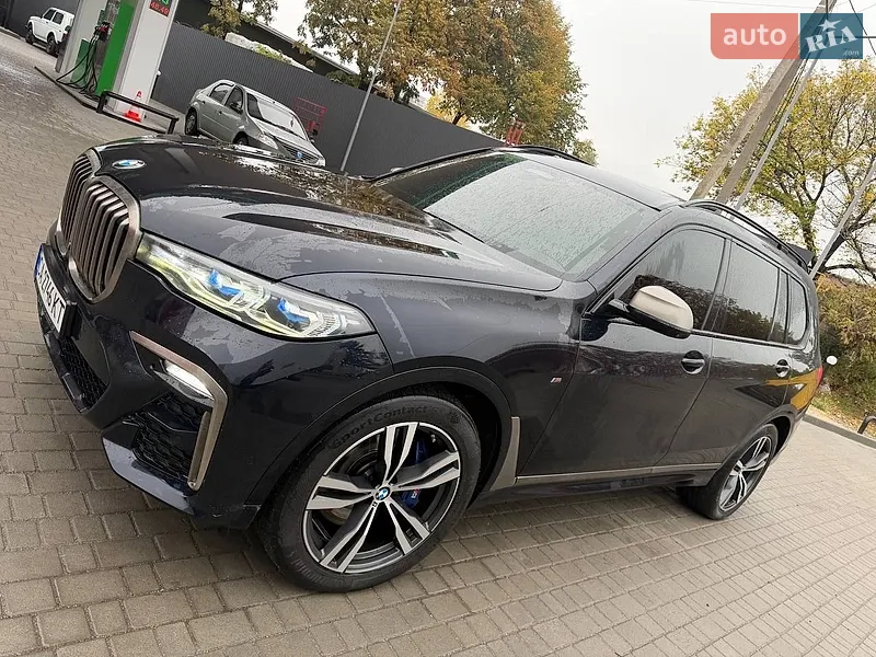 BMW X7 2020