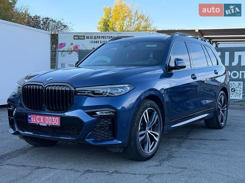 BMW X7