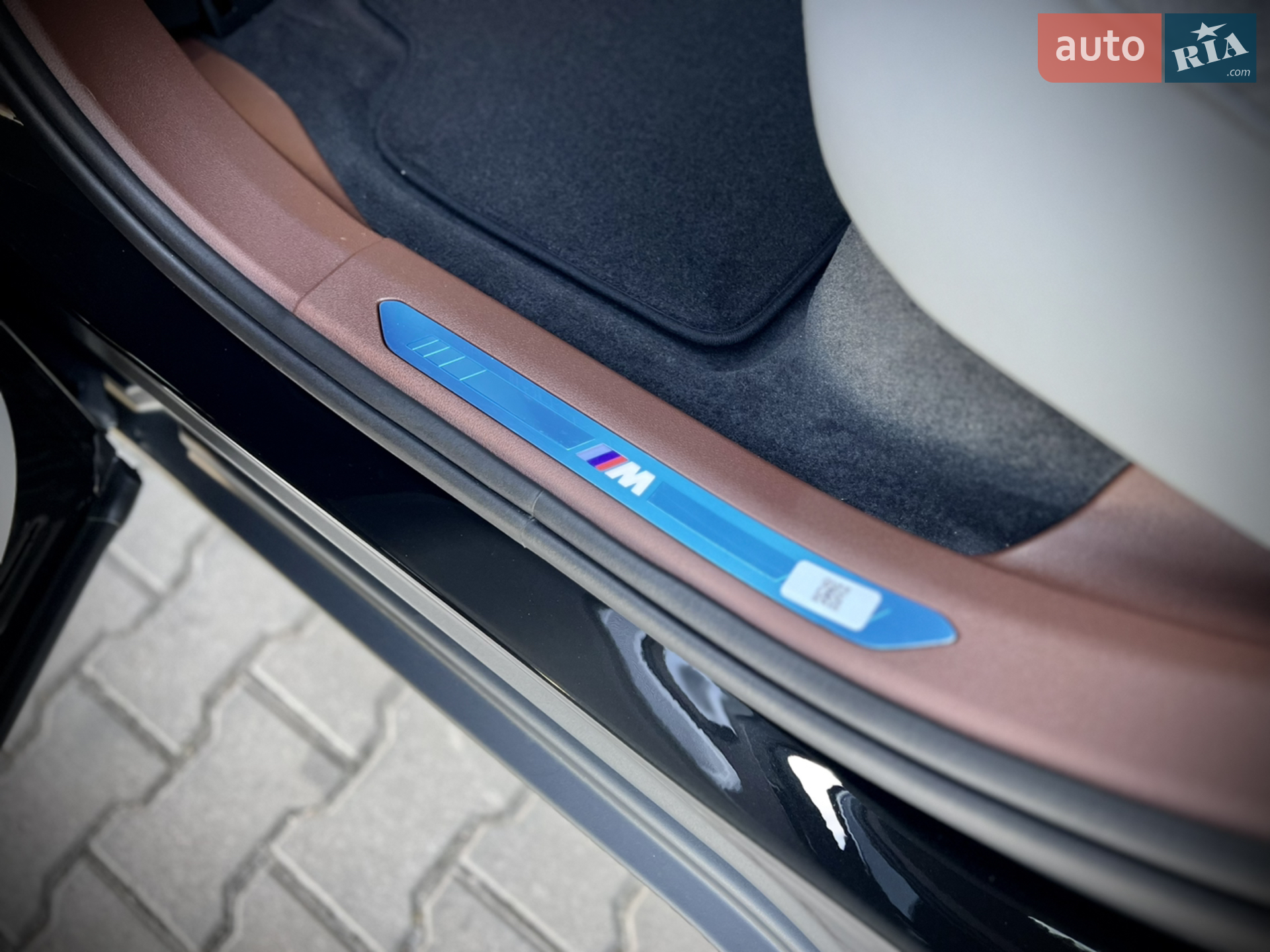2023 BMW XM - мініатюра 59
