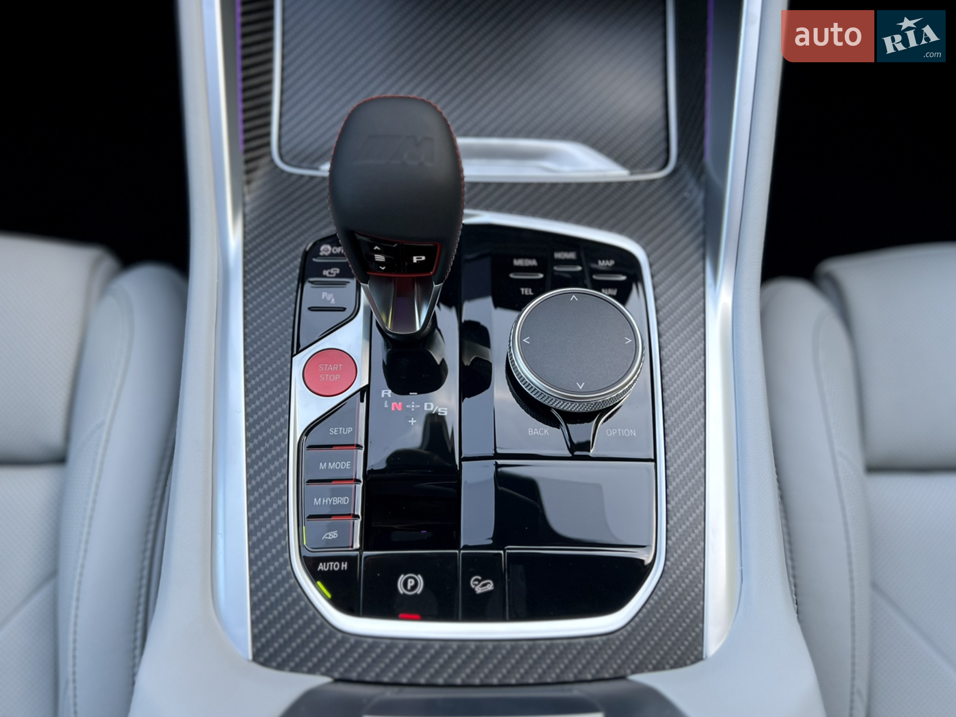 2023 BMW XM - мініатюра 67