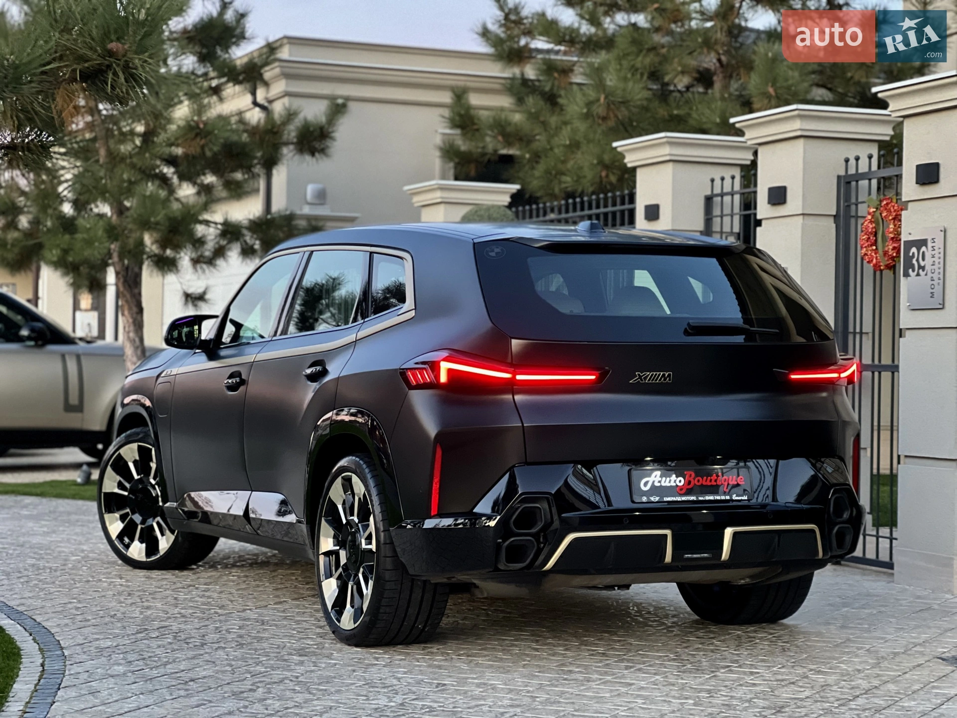 2023 BMW XM - мініатюра 13