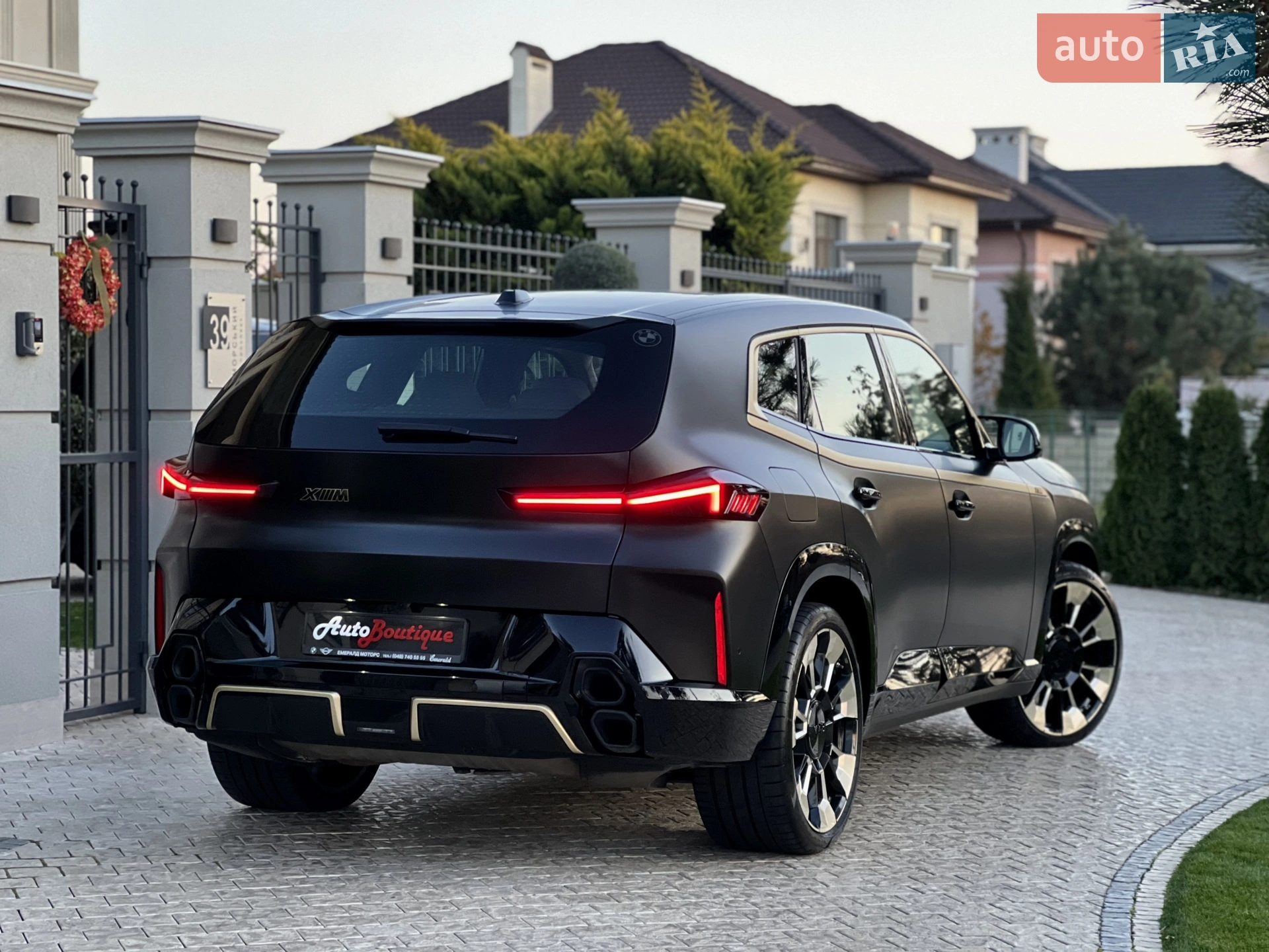 2023 BMW XM - мініатюра 21