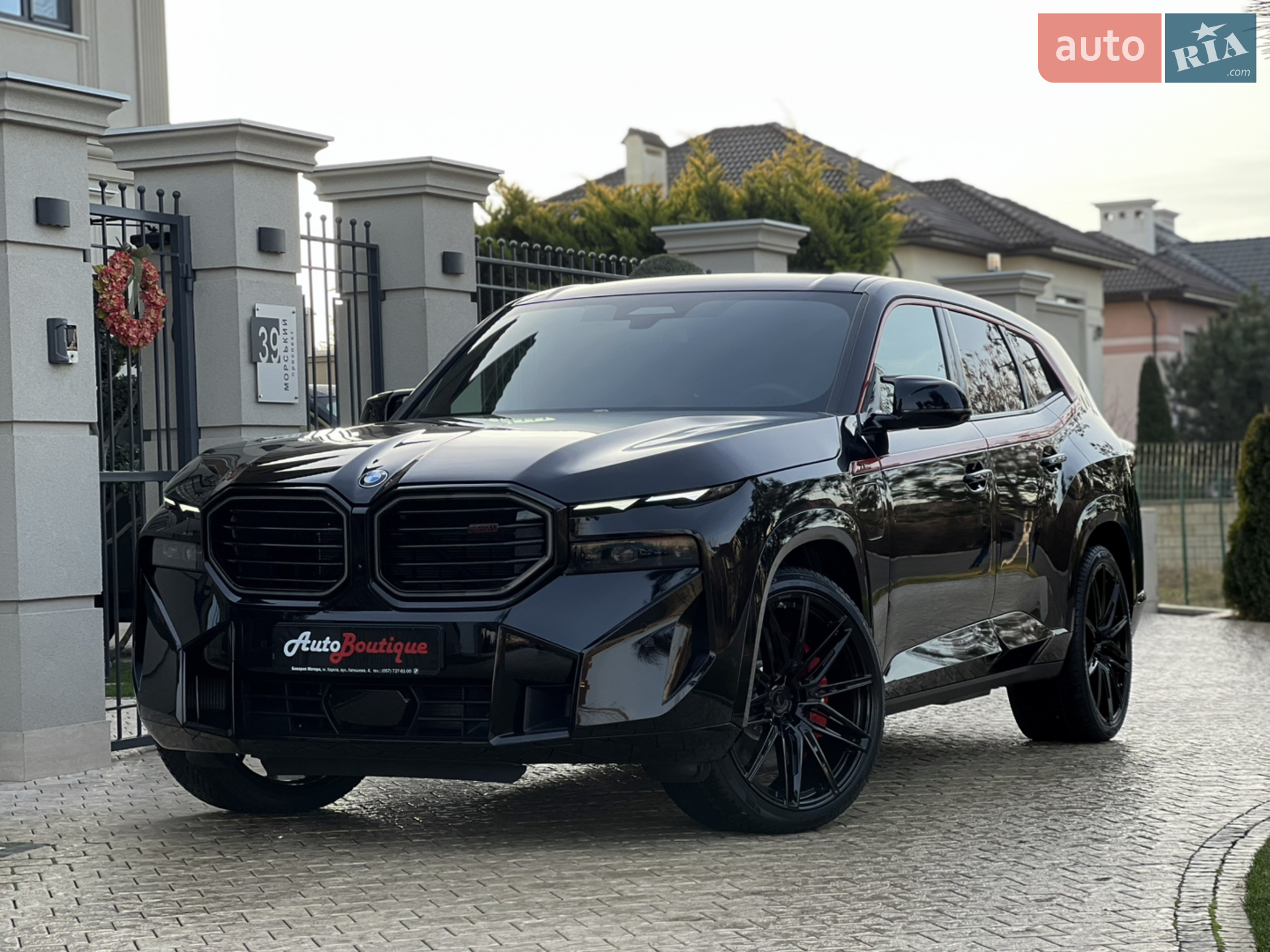 2023 BMW XM - мініатюра 8