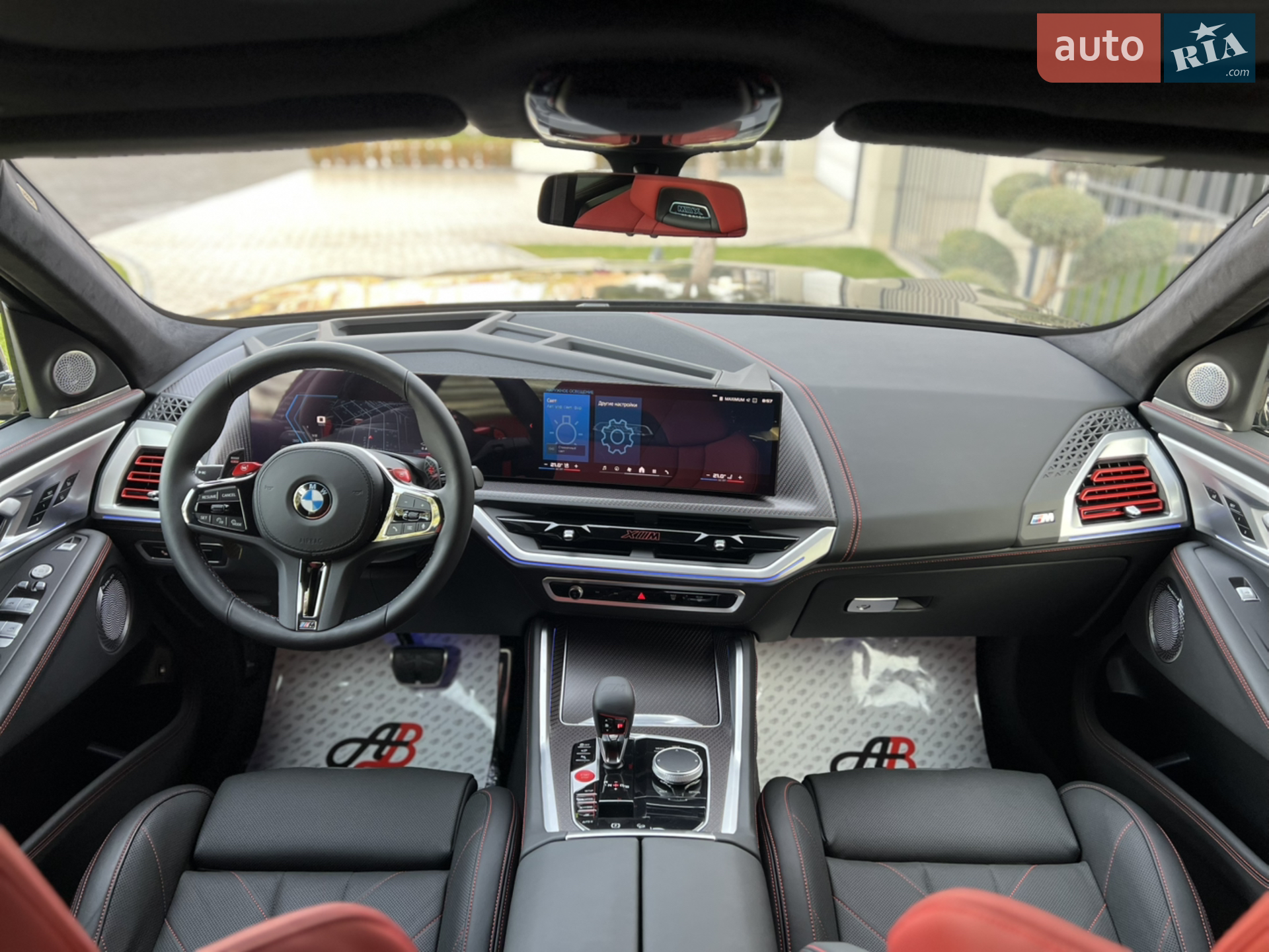 2023 BMW XM - мініатюра 44