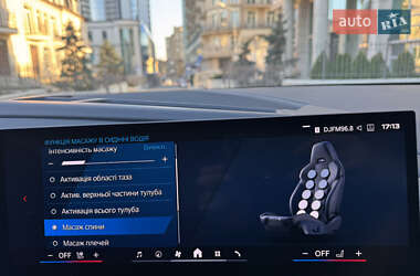 Внедорожник / Кроссовер BMW XM 2023 в 