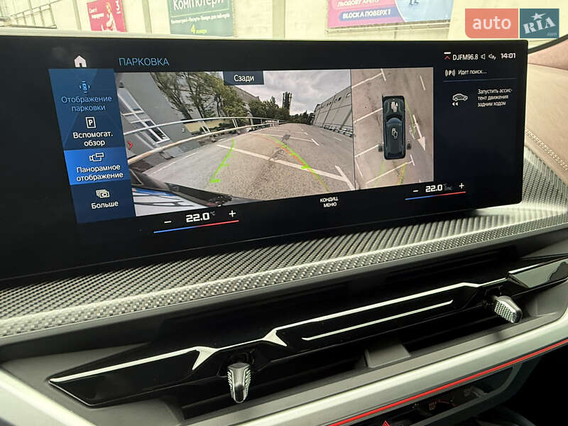 Внедорожник / Кроссовер BMW XM 2023 в Киеве