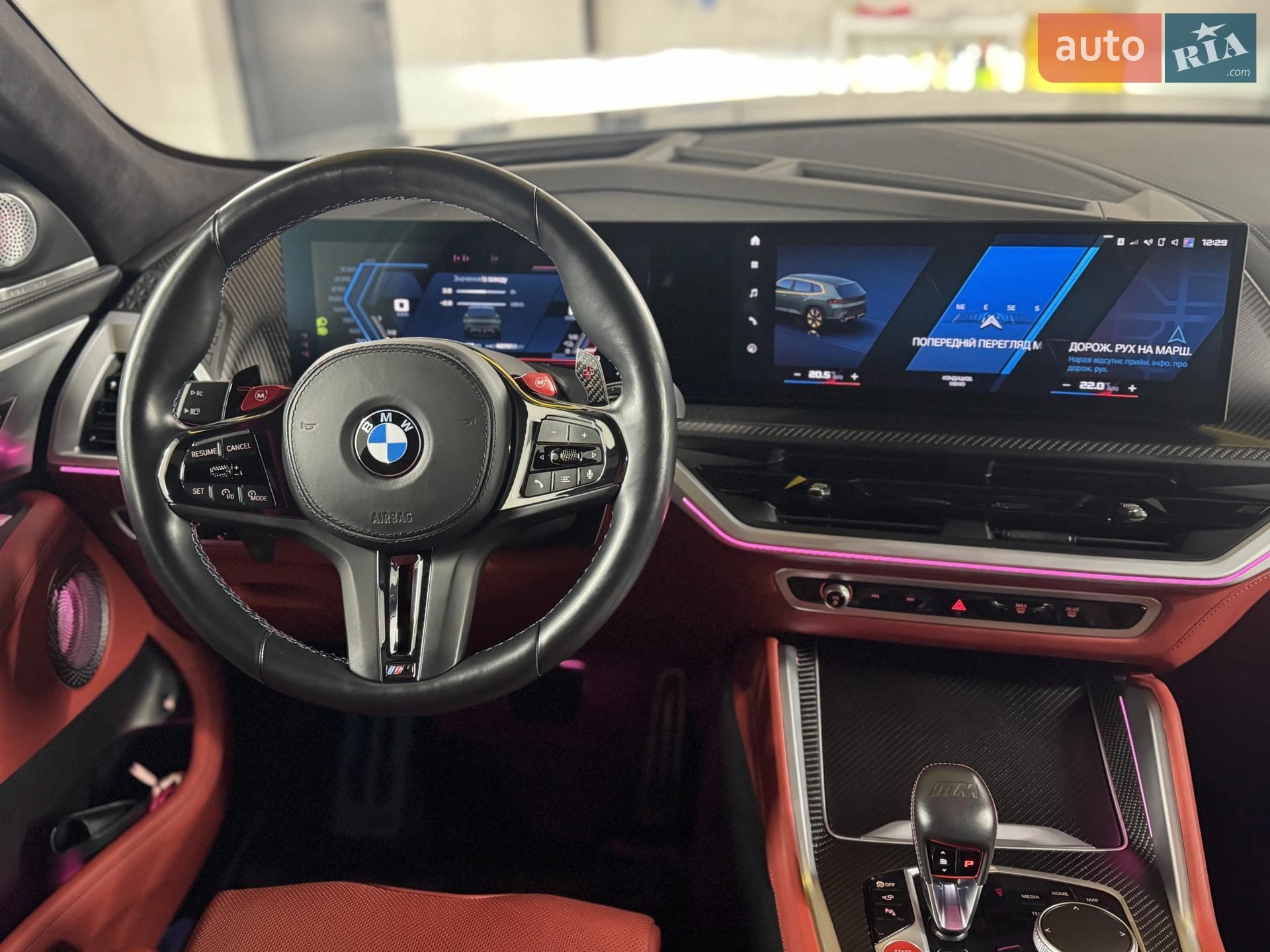 2023 BMW XM - мініатюра 3