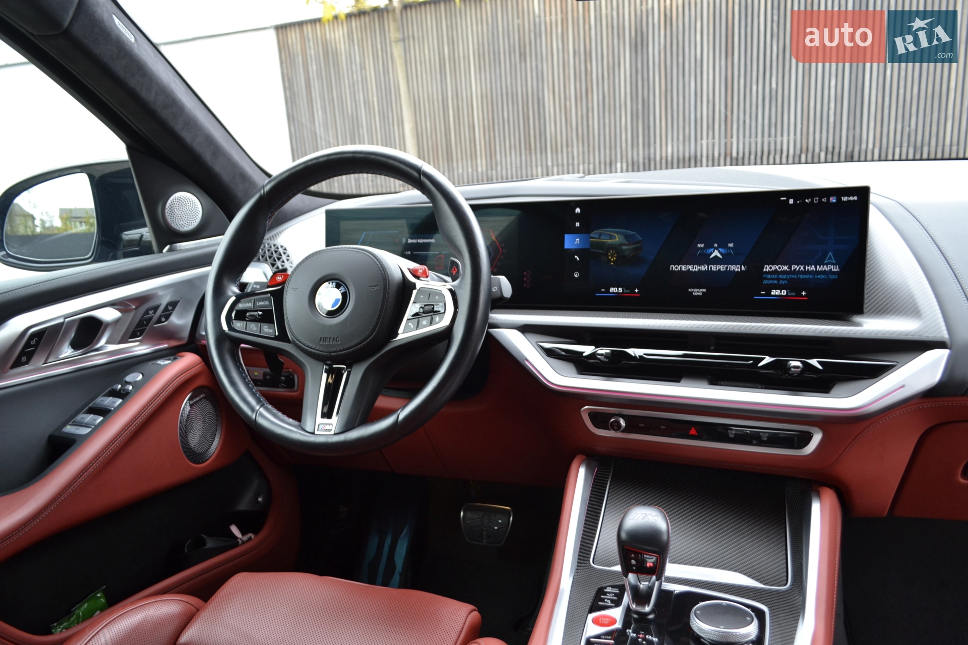 2023 BMW XM - мініатюра 18