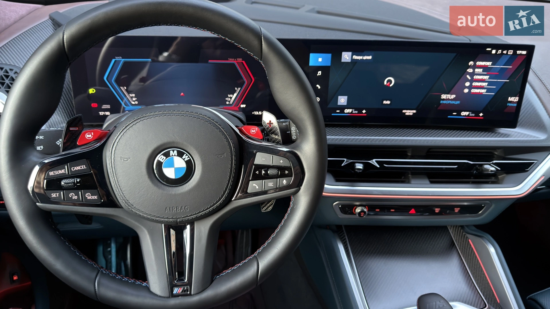 2023 BMW XM - мініатюра 19