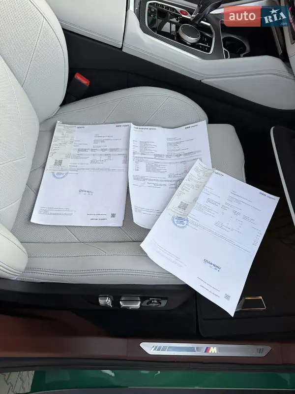 Внедорожник / Кроссовер BMW XM 2023 в Виннице документ 2 фото Внедорожник / Кроссовер BMW XM 2023 в Виннице документ