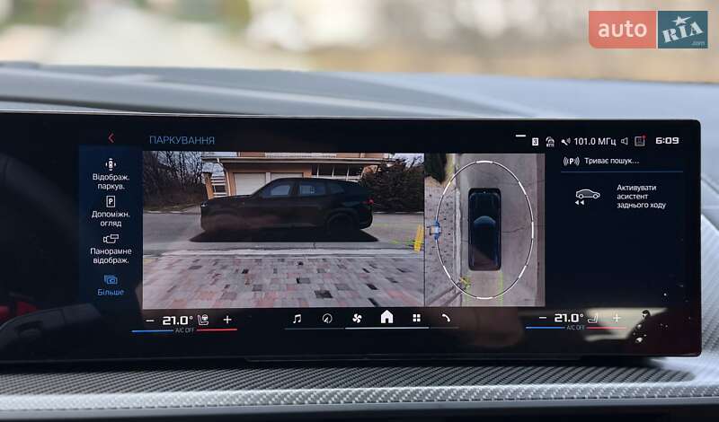 Внедорожник / Кроссовер BMW XM 2025 в Одессе фото 64 Внедорожник / Кроссовер BMW XM 2025 в Одессе