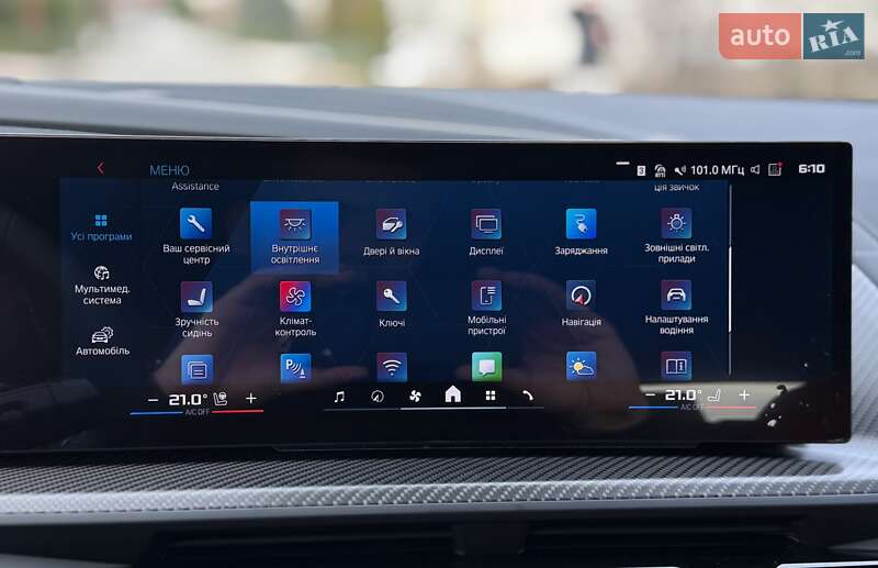 Внедорожник / Кроссовер BMW XM 2025 в Одессе фото 68 Внедорожник / Кроссовер BMW XM 2025 в Одессе