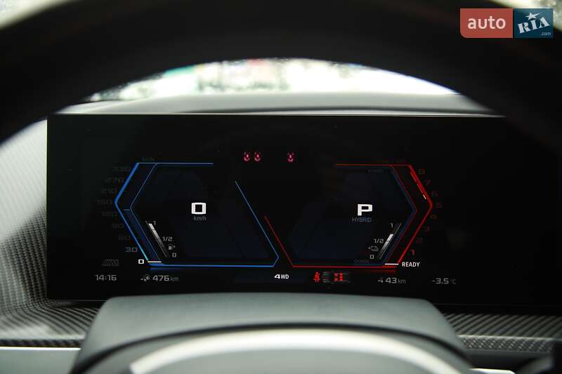 Внедорожник / Кроссовер BMW XM 2023 в Харькове