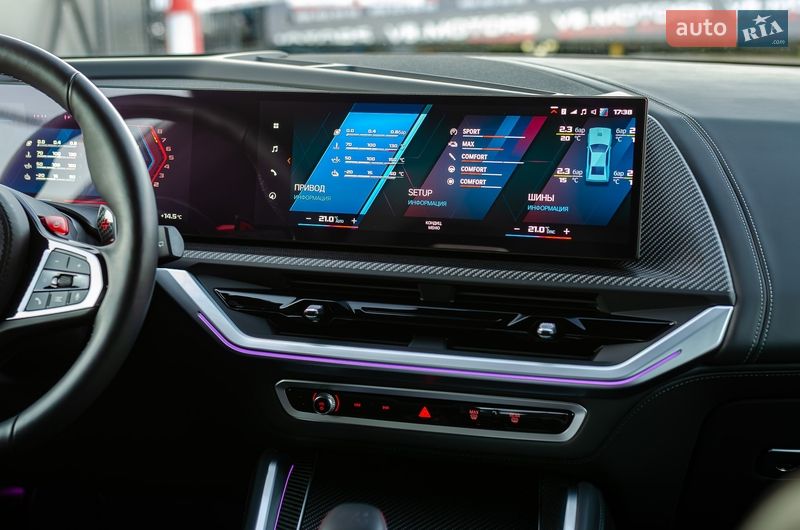 Внедорожник / Кроссовер BMW XM 2023 в Киеве