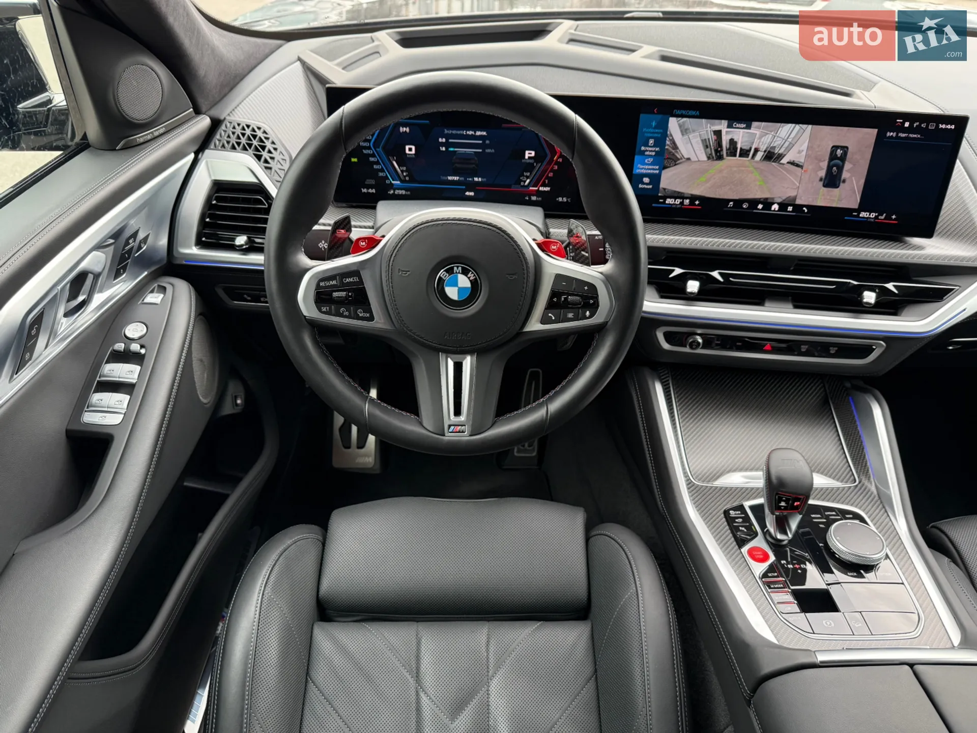 2023 BMW XM - мініатюра 21