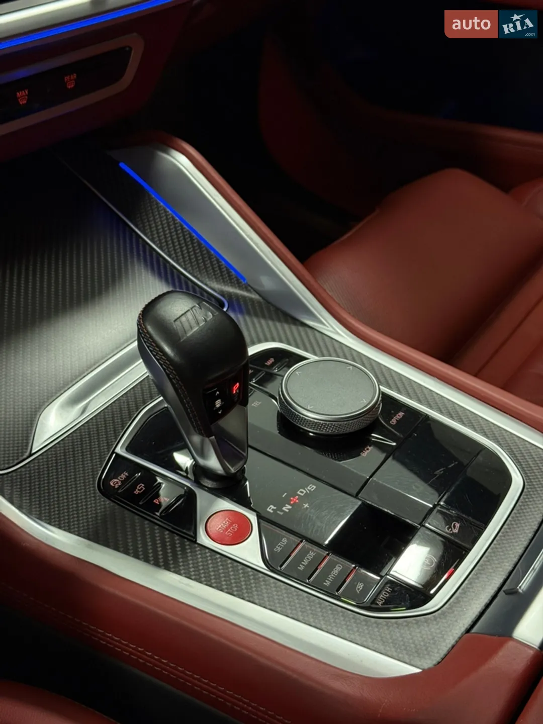 2023 BMW XM - мініатюра 29