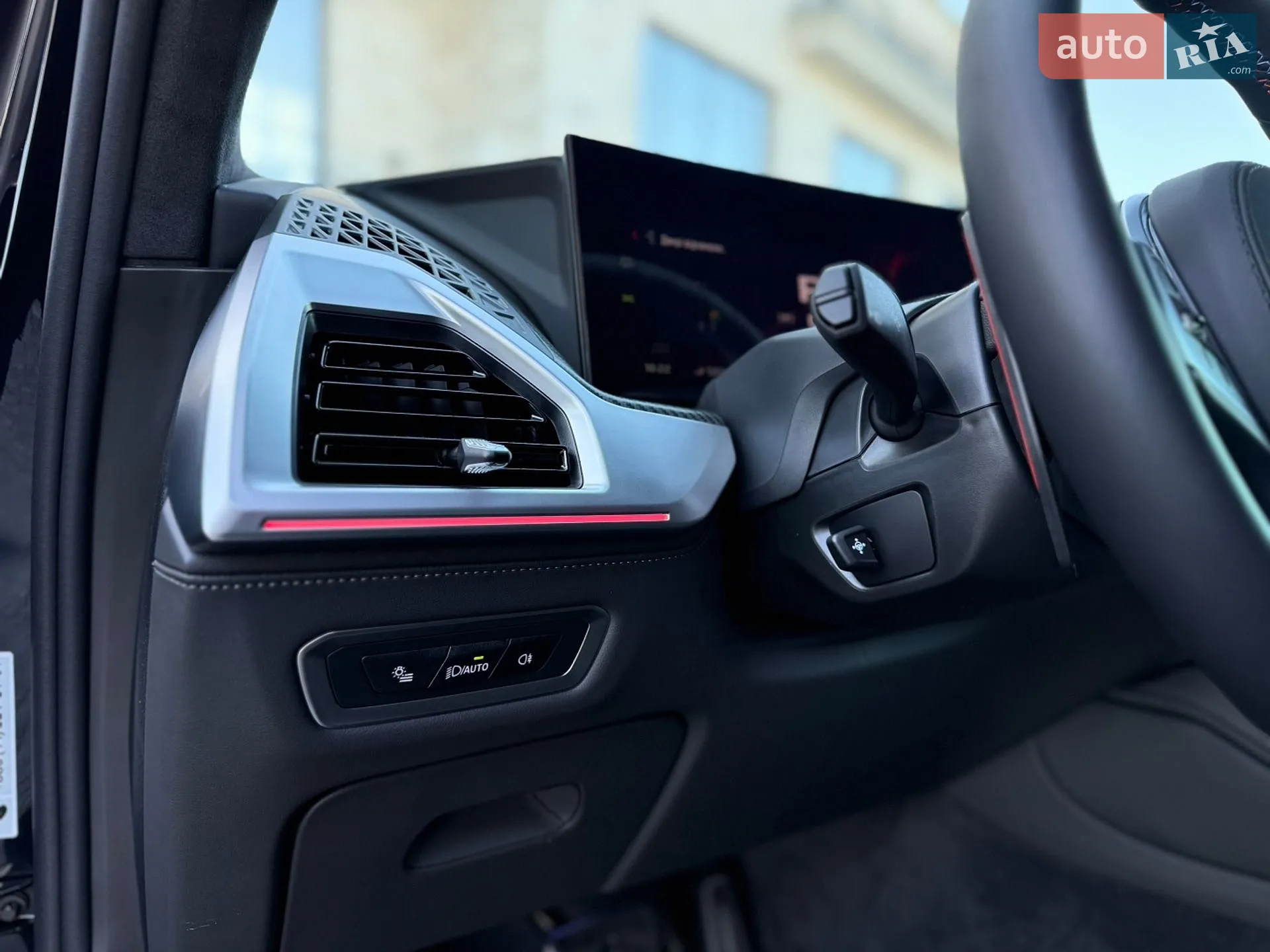 2025 BMW XM - мініатюра 38