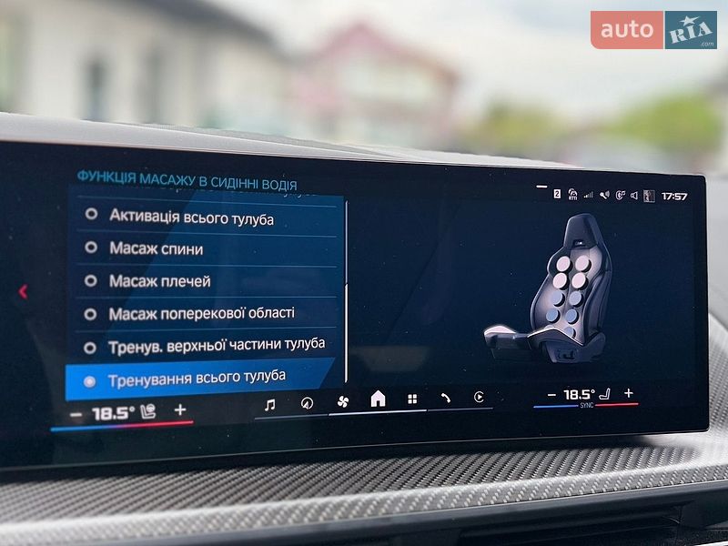 Внедорожник / Кроссовер BMW XM 2025 в Луцке