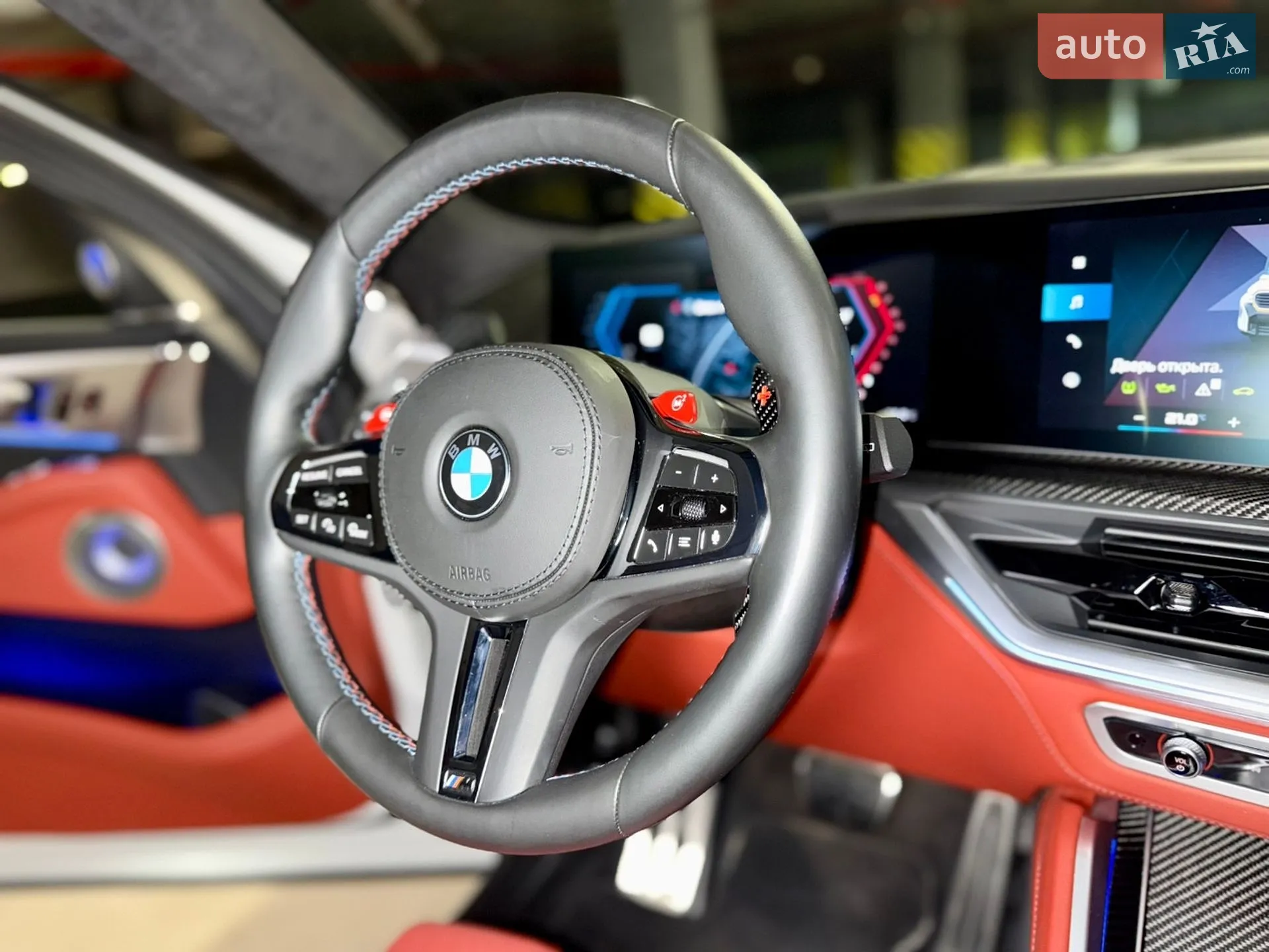 2023 BMW XM - мініатюра 42