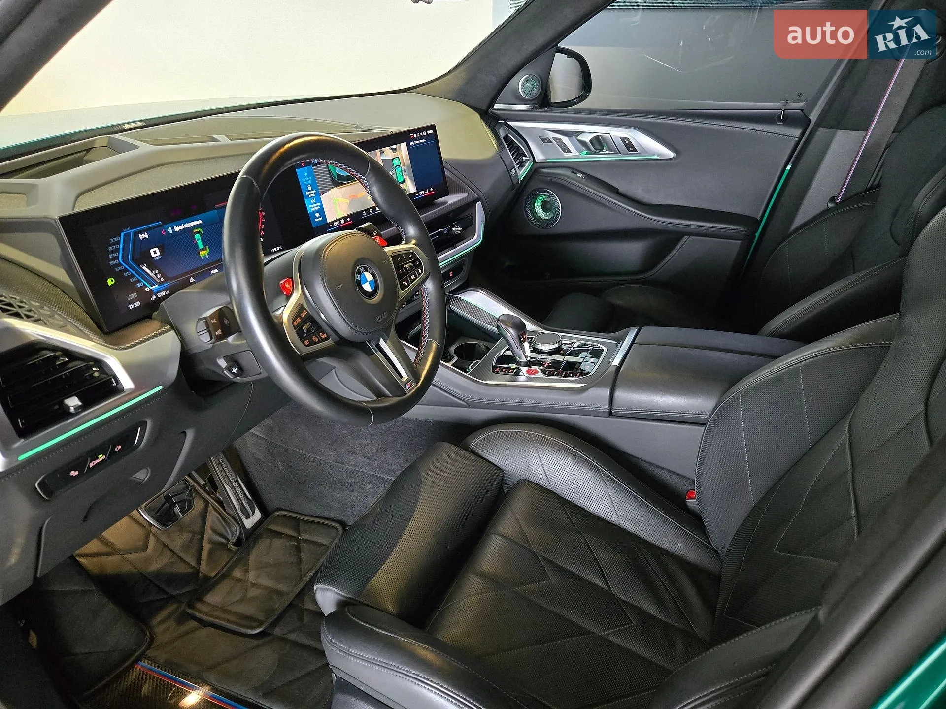 2023 BMW XM - мініатюра 9
