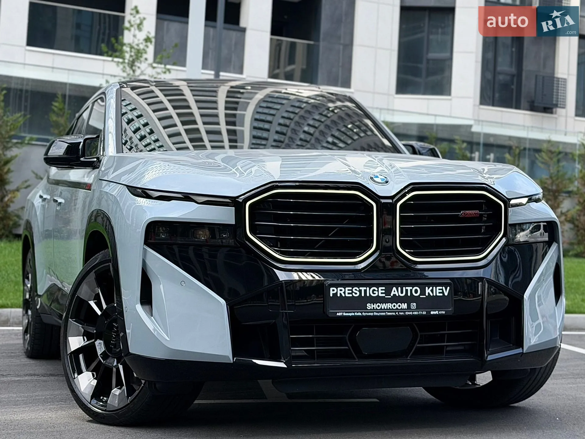 BMW XM 2023