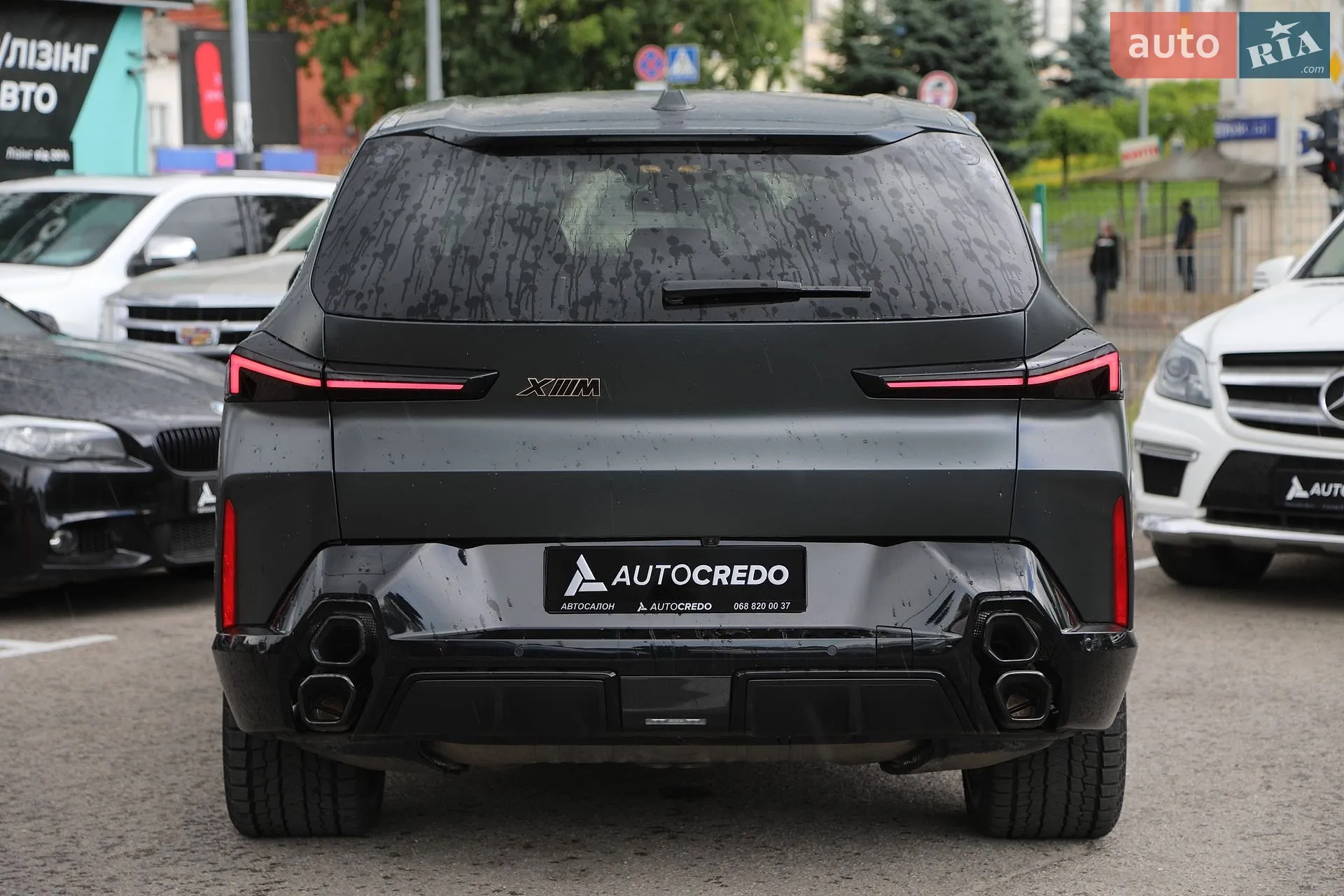 2023 BMW XM - мініатюра 7