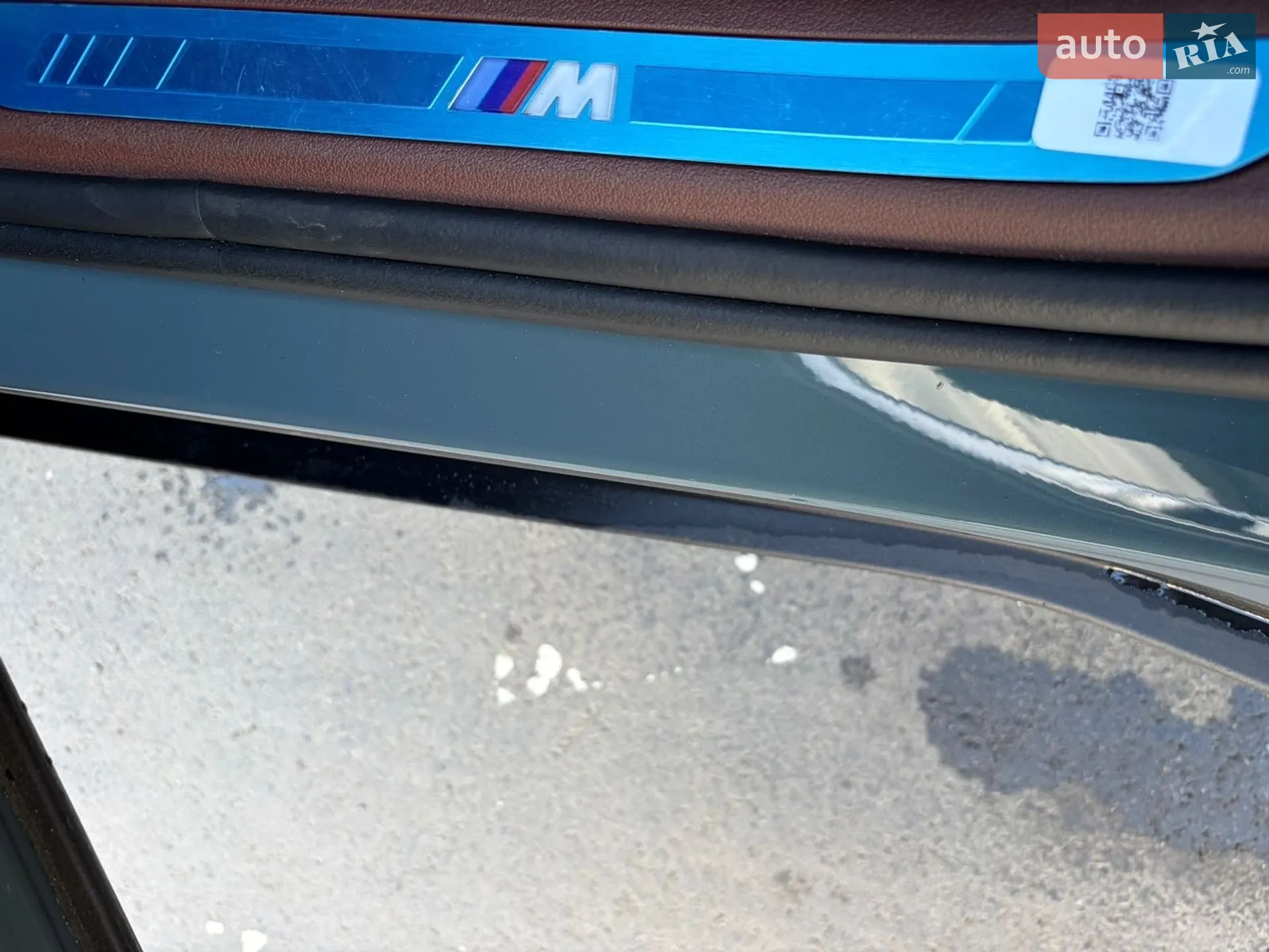 2023 BMW XM - мініатюра 82