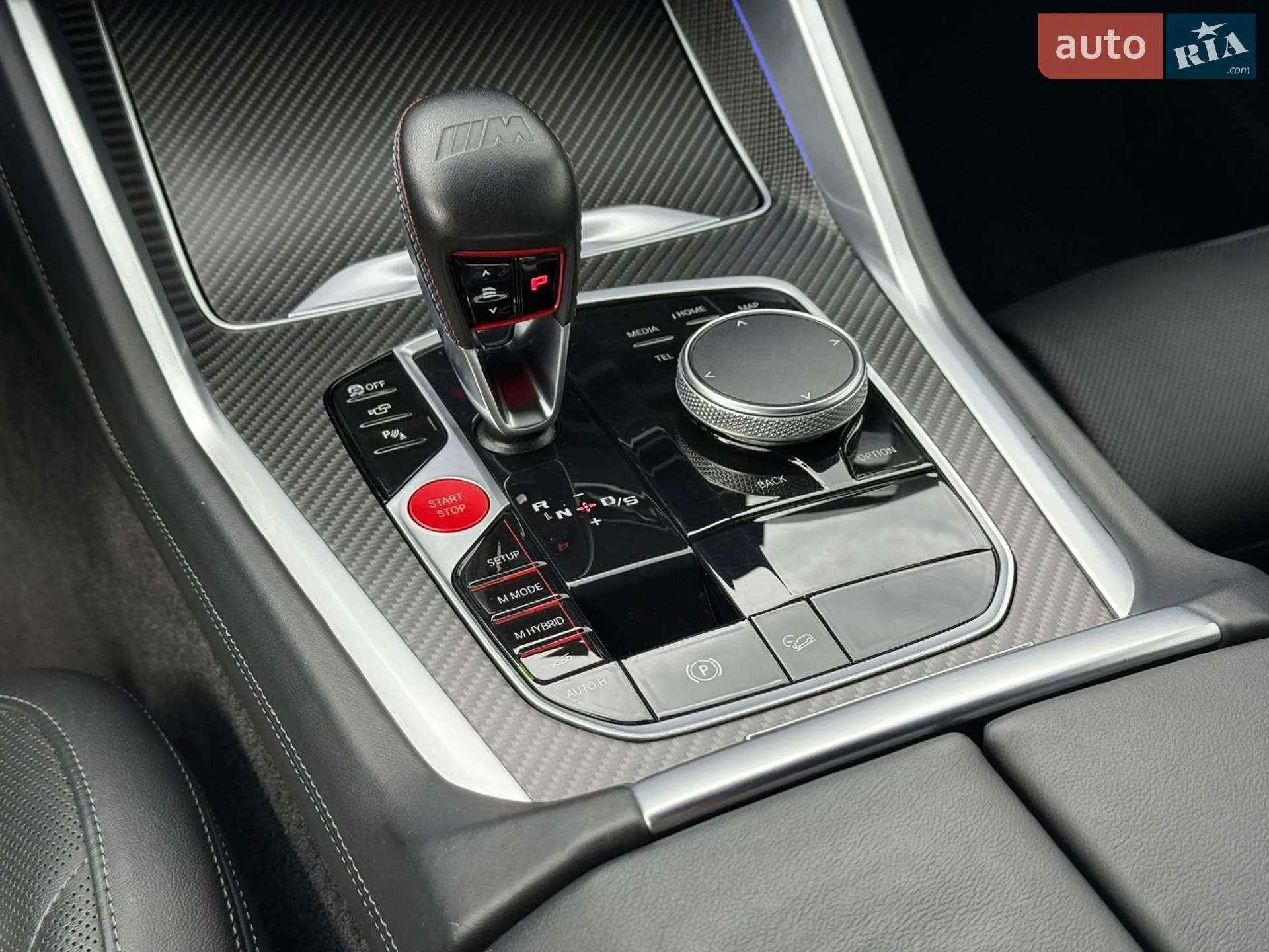 2023 BMW XM - мініатюра 26