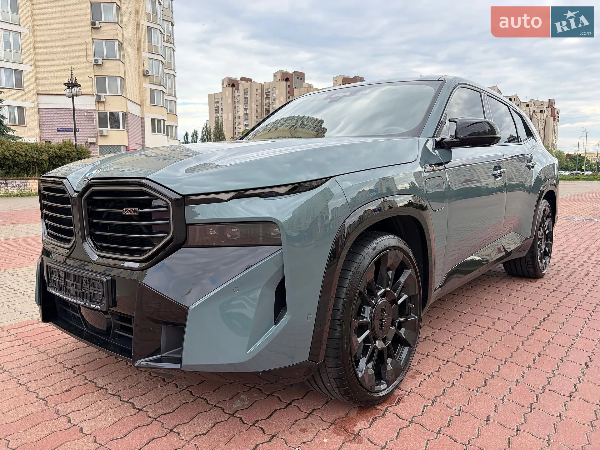 BMW XM 2023