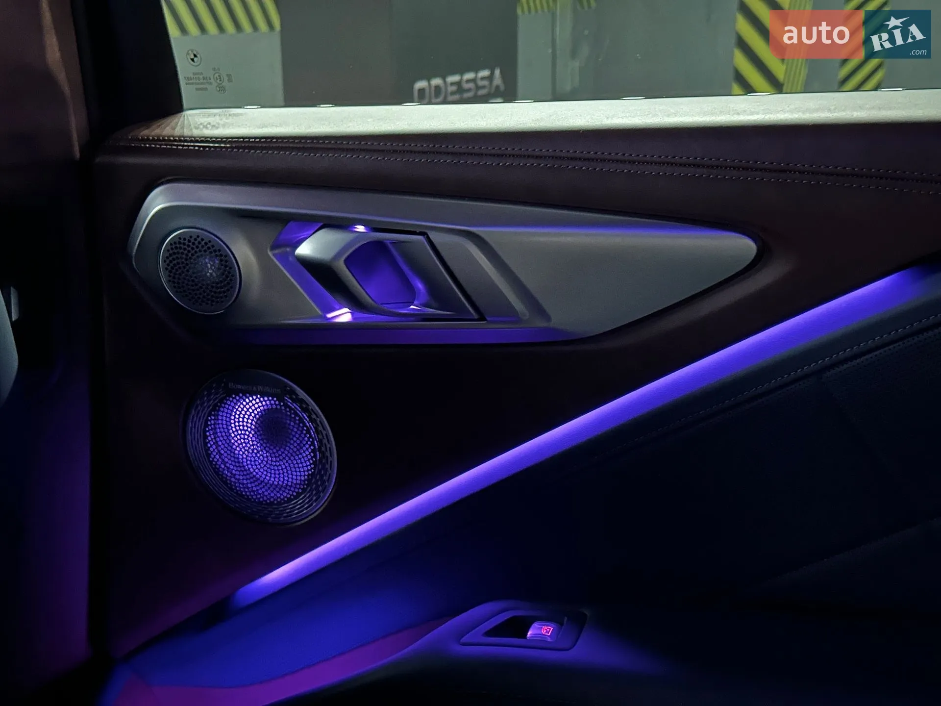 2023 BMW XM - мініатюра 13