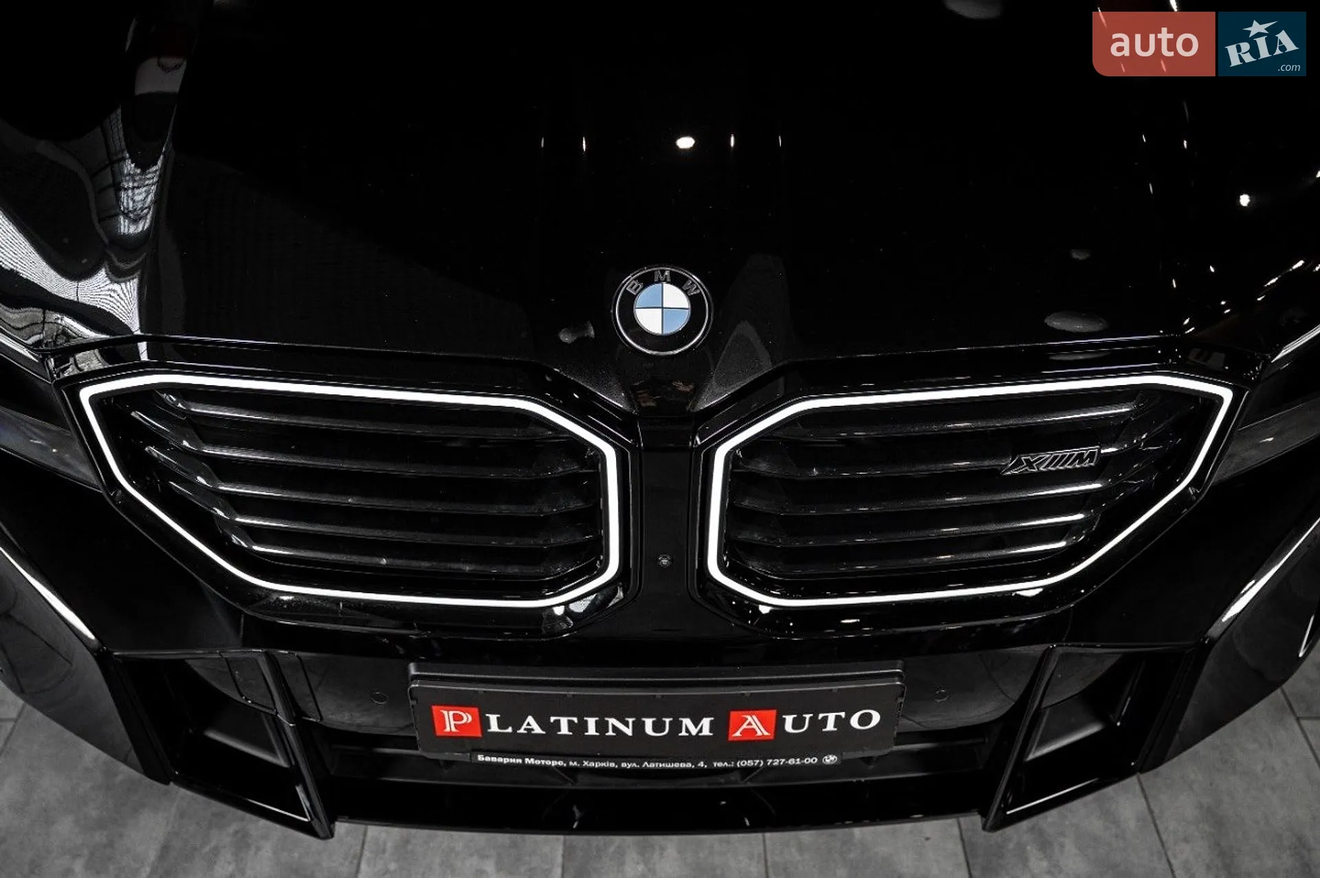 2024 BMW XM - мініатюра 23