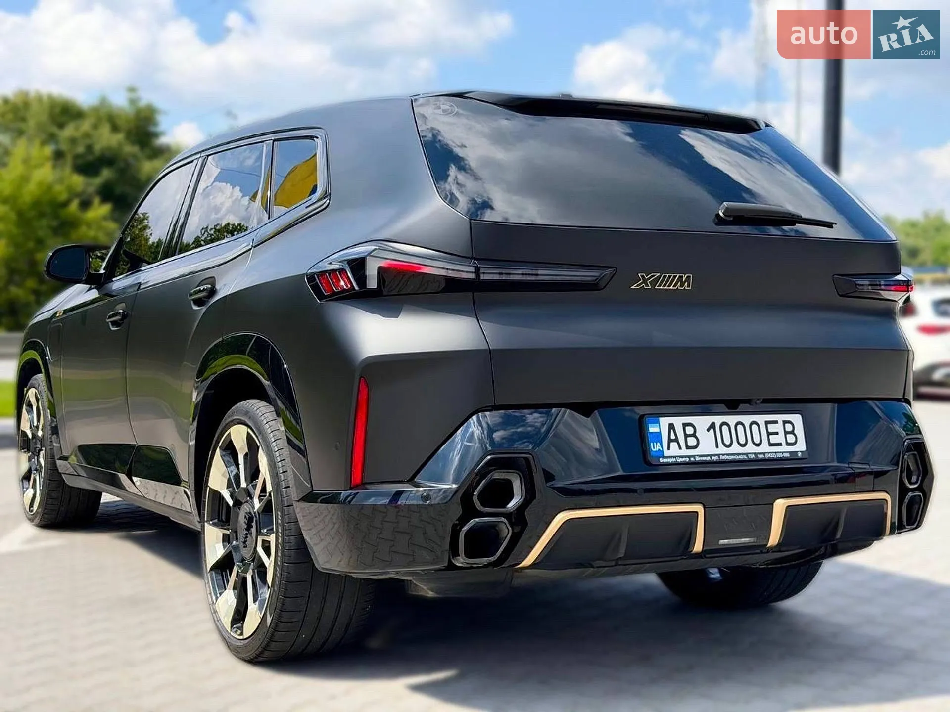 2023 BMW XM - мініатюра 20