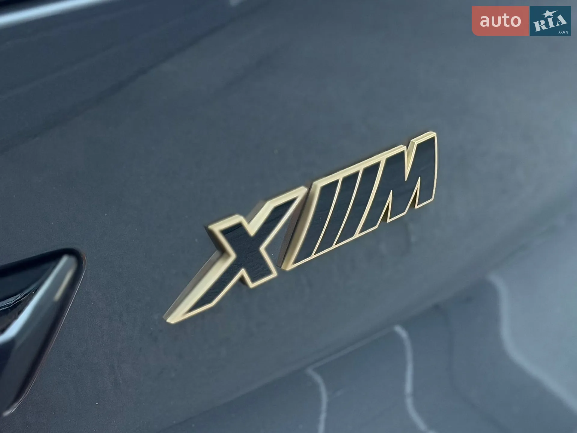2023 BMW XM - мініатюра 39