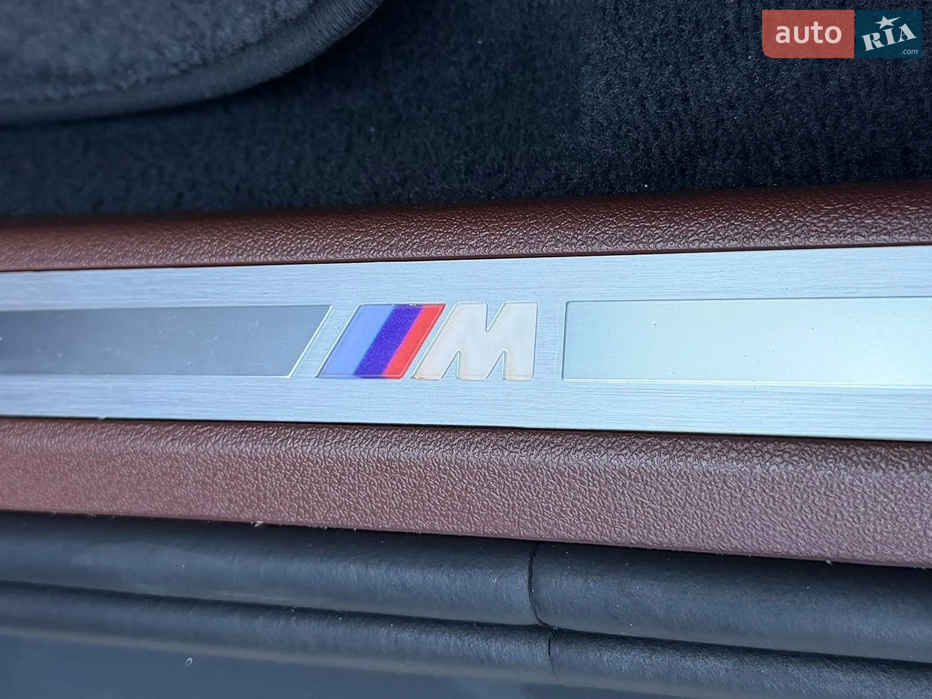 2023 BMW XM - мініатюра 59