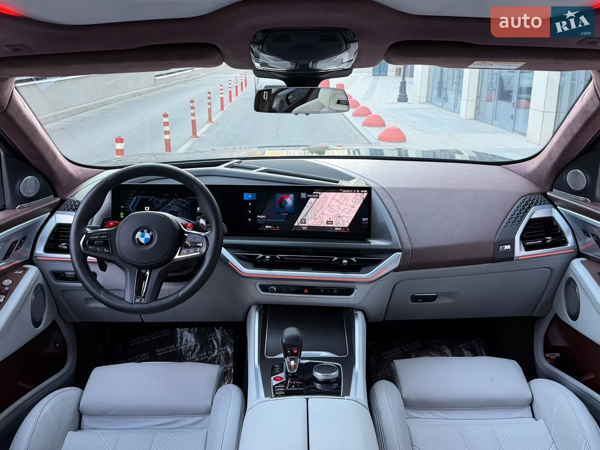 2023 BMW XM - мініатюра 67